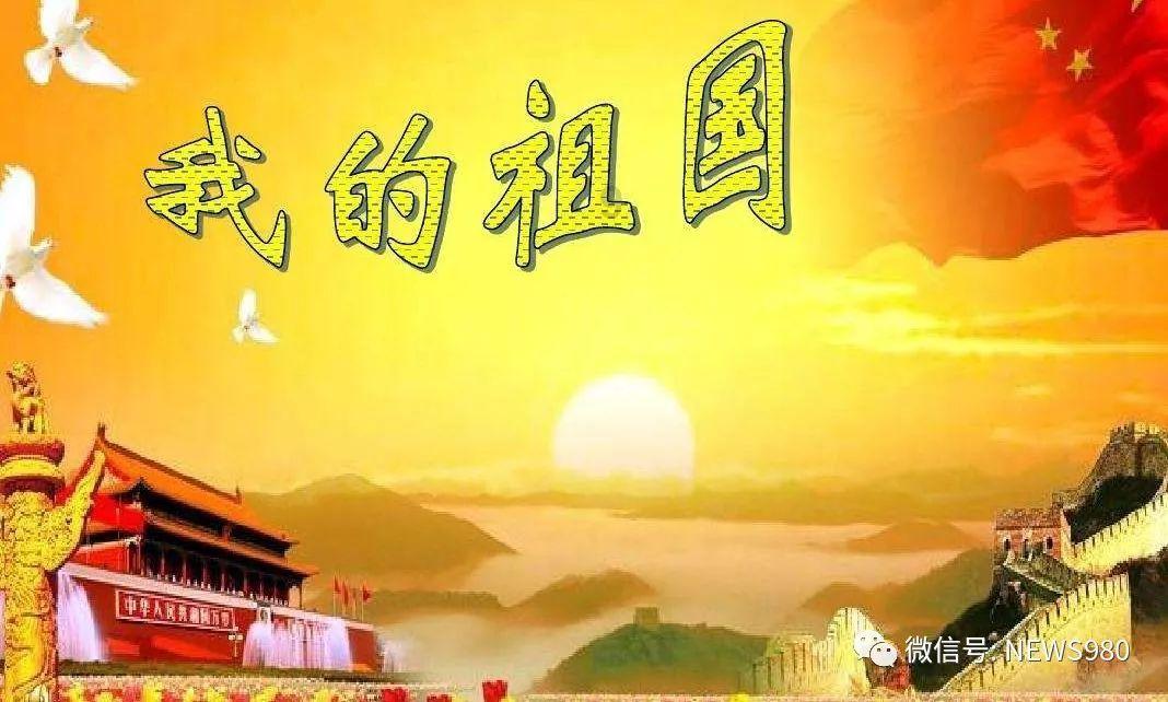 丘眉：特拉华州对马斯克真的不地道吗？