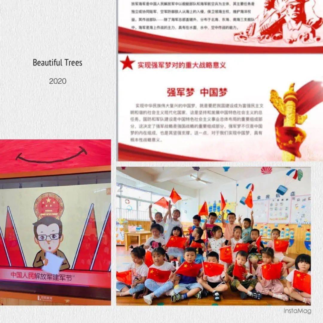 州总工会新春送文化进园区