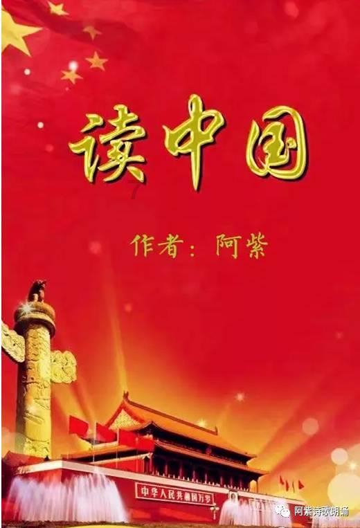 重磅揭秘!肖战透露:孙颖莎、马龙等都掌握大劈叉技术!