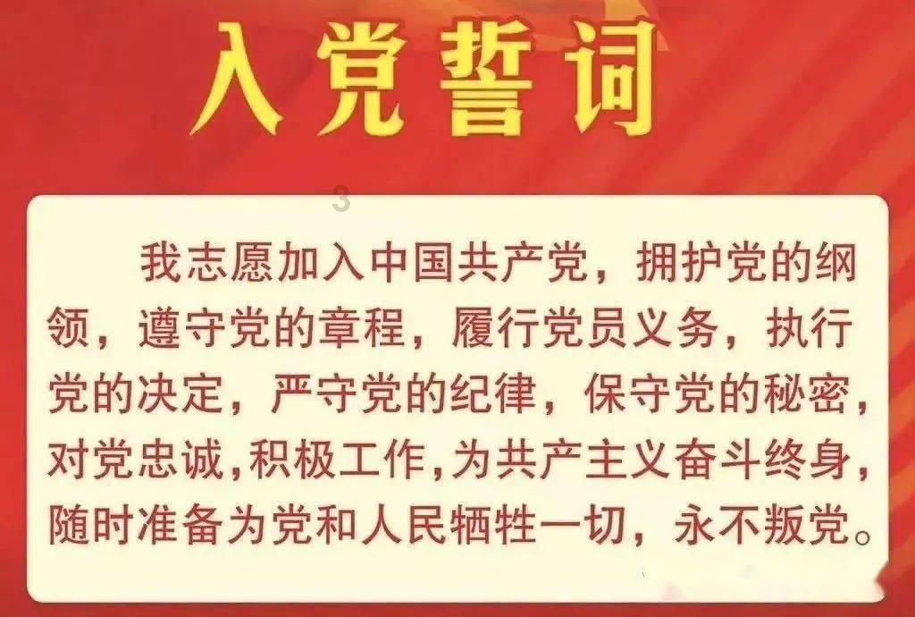 少女安娜开演唱会